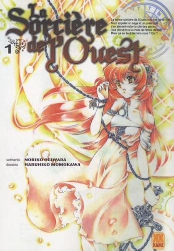 Illustration de la série Sorcière de l'ouest (la)