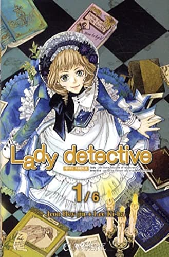 Illustration de la série Lady détective