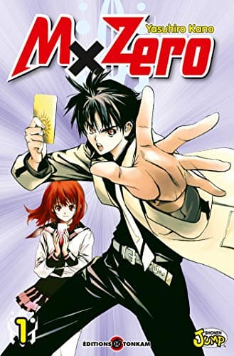 Illustration de la série M Zero