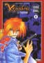 Kenshin - le vagabond