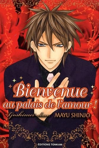 Illustration de la série Bienvenue au palais de l'amour