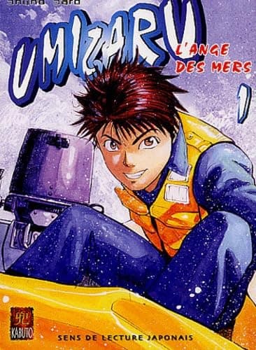 Illustration de la série Umizaru, l'ange des mers