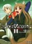 Spice and Wolf
