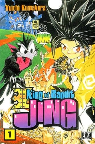 Illustration de la série King of bandit Jing
