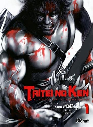 Illustration de la série Taitei no Ken - L’épée de l’empereur