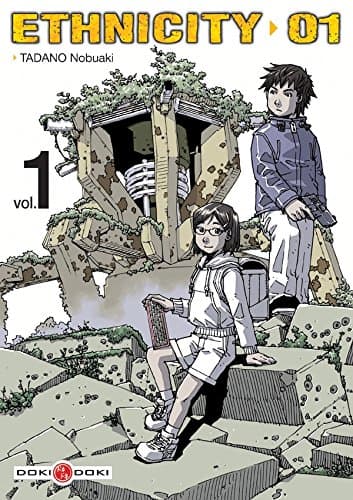 Illustration de la série Ethnicity 01