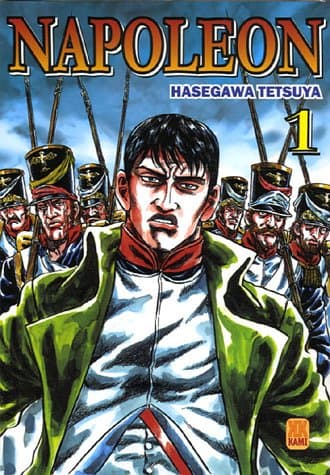 Illustration de la série Napoléon (2003)
