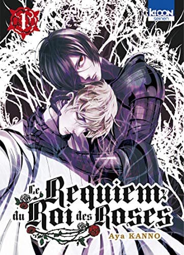 Illustration de la série Requiem du roi des roses (le)