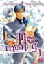 No Money - Okane ga nai