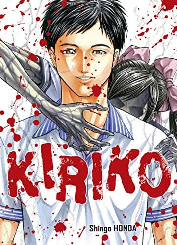 Illustration de la série Kiriko