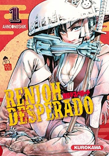 Illustration de la série Renjoh Desperado