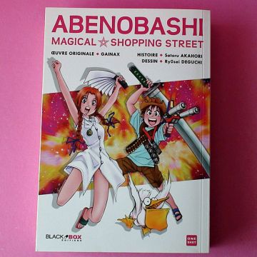 One-shot Abenobashi - Magical shopping street