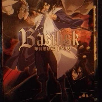 Basilisk dvd intégral volumes 1 à 5