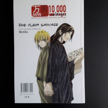 Manga 10 000 Images N° 1 - Homosexualité Et Manga : Le Yaoi