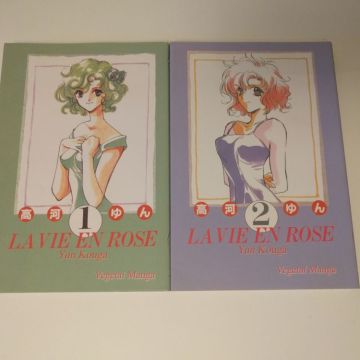 La vie en rose, intégrale 2 volumes