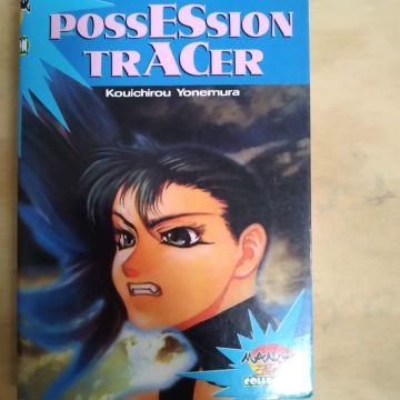 Possession tracer (1 volume)