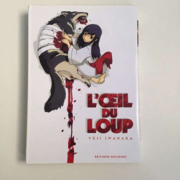 Manga : L'oeil du Loup - Yuji Iwahara - One Shot - Rare - TBE