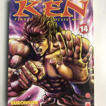 Manga : Ken Fist of The Blue Sky - Tome 14 - TBE