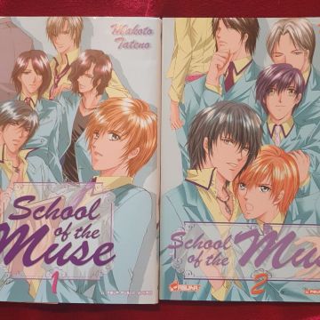 School of the Muse T1 et T2
