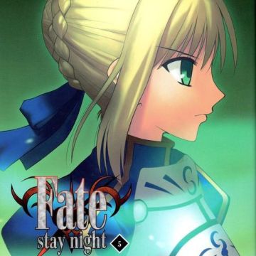 Fate stay night tome 5