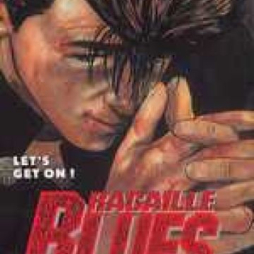 Racaille blues tome 22