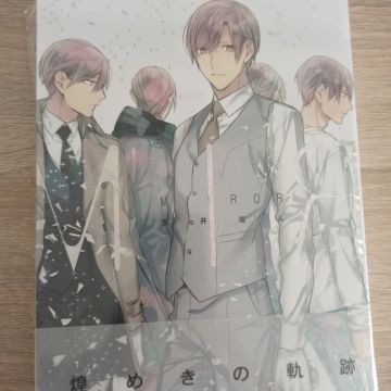 Artbook yaoi 10 Count Mirrors neuf sous blister