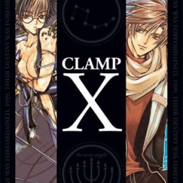 X de Clamp édition double tome 7