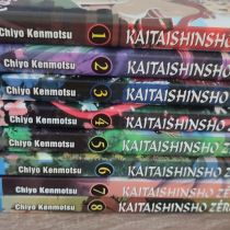 Manga Kaitaishinsho Zéro Intégrale : Tome 1 À 8 (Manga De Chiyo Kenmotsu) -