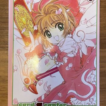 Card Captor Sakura (Volumes 1 et 2)