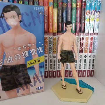 Detective Conan Shuichi Akai Figure Sazanami 1.5 ver SEGA