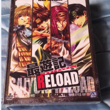 SAIYUKI RELOAD (intégral) (Coffret DVD) (25 ép.)