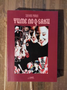 Manga Yume no q - saku de suehiro maruo