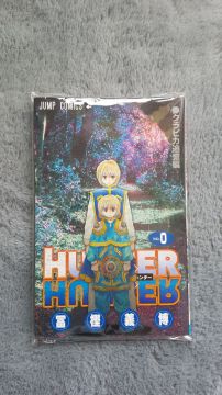 Hunter x hunter tome 0 édition limitée 