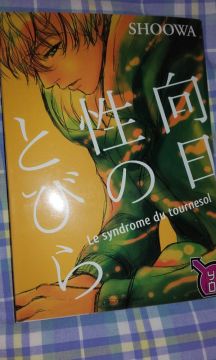 One-shot Le syndrome du tournesol (yaoi)