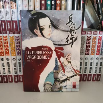  la princesse vagabonde tome 2 Urban China Français bon état