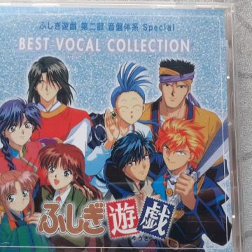 Fushigi Yuugi Best vocal collection