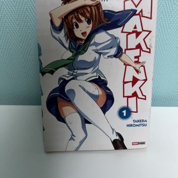 Makenki 7 volume 