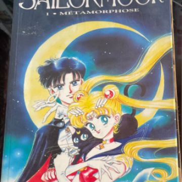 Sailor Moon premiere edition 1 