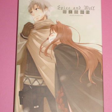 Coffret collector format A4 Spice & Wolf