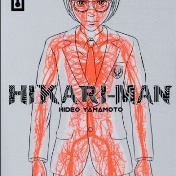 Hikari-Man tome 1