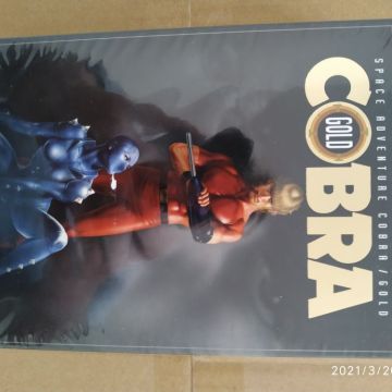 Coffret dvd Cobra space adventure - integrale 31 épisodes édition gold 
