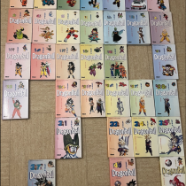 Mangas Dragon Ball edition pastel (33 tomes sur 42) 
