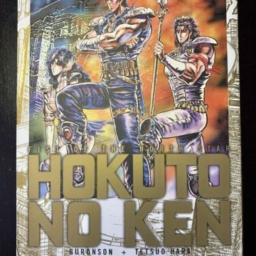 Hokuto No Ken - Kazé Ultimate (T2)