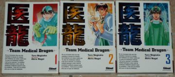 Team Medical Dragon - Tomes 1 à 3 (Taro Nogizaka, Akira Nagai - Glénat)