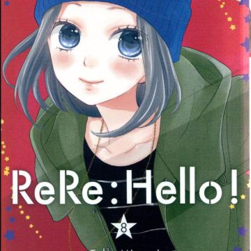 ReRe : Hello!