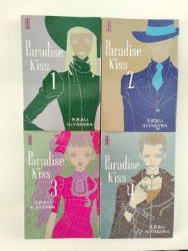 Tome 1 à 4 - Paradise Kiss Ai Yazawa