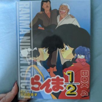 Coffret DVD VO anime Ranma 1/2