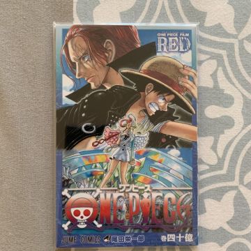 One piece red manga collector