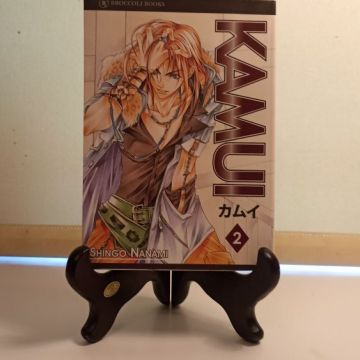 Kamui #2 - by Shingo Nanami (Author) - Broccoli Books