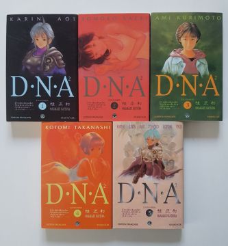 DNA² Intégrale : Tome 1 à 5
